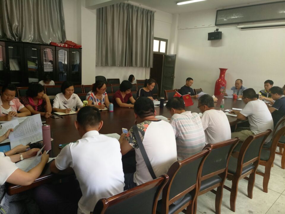 76net必赢线路检测中心