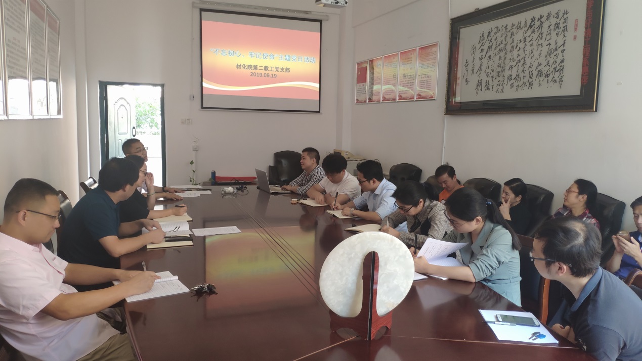 76net必赢线路检测中心