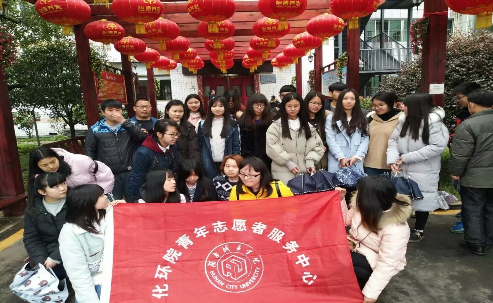 76net必赢线路检测中心