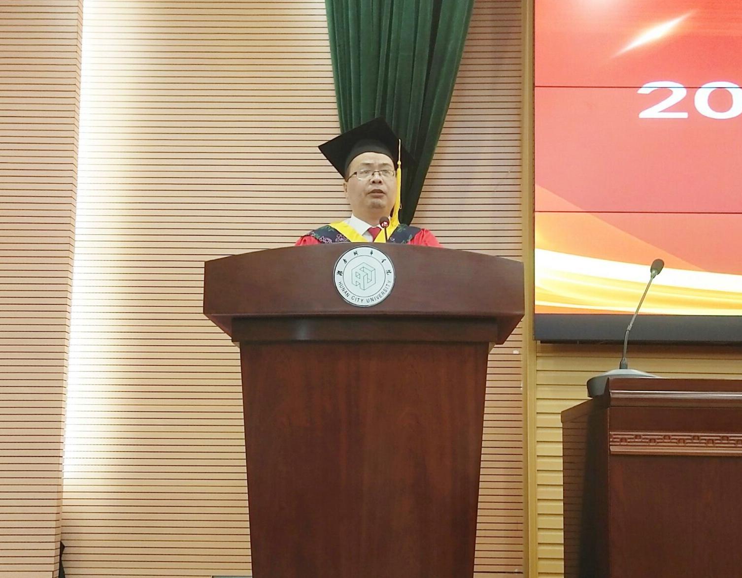 76net必赢线路检测中心