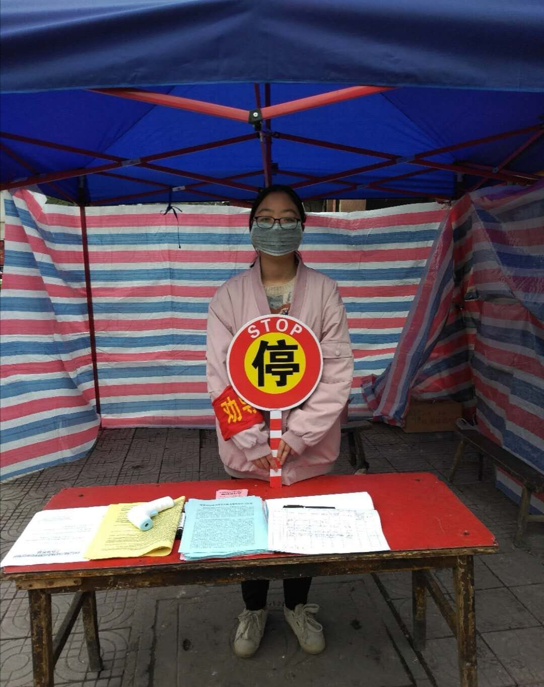 76net必赢线路检测中心