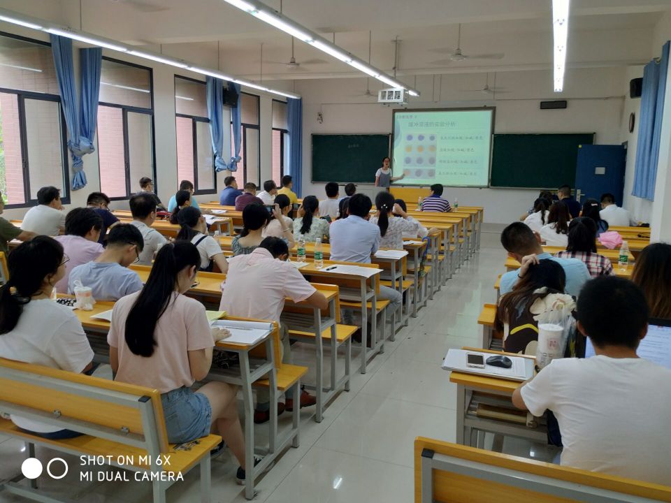 76net必赢线路检测中心