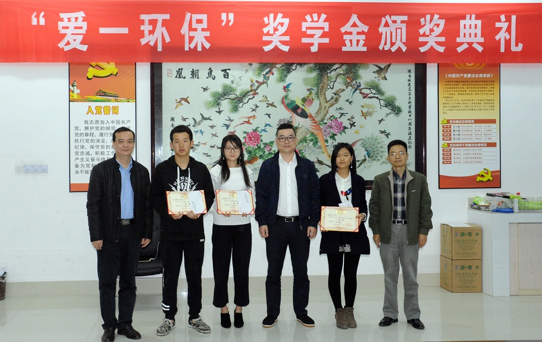 76net必赢线路检测中心