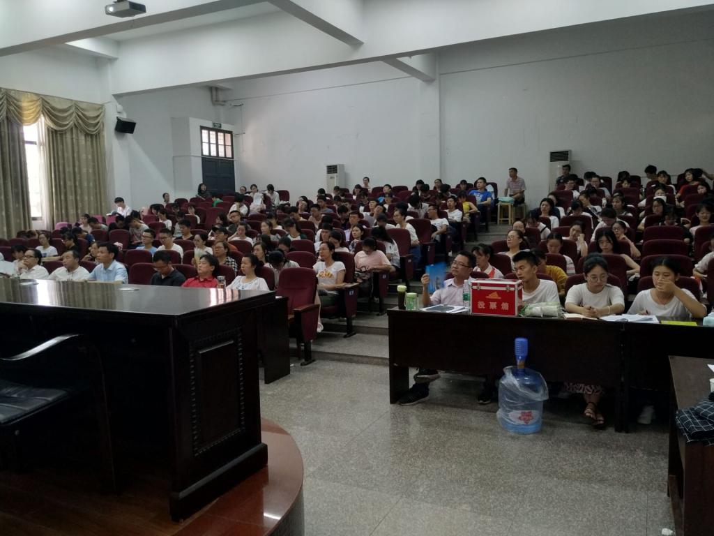 76net必赢线路检测中心