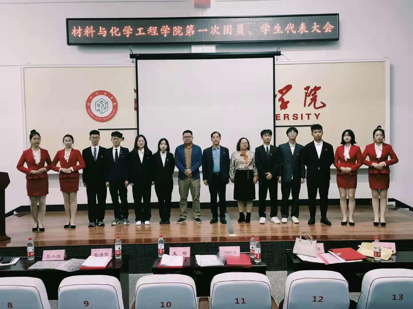 76net必赢线路检测中心