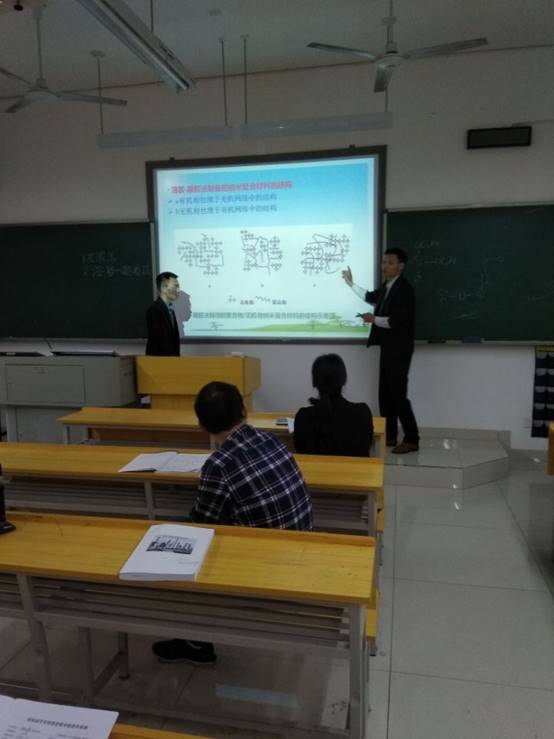 76net必赢线路检测中心