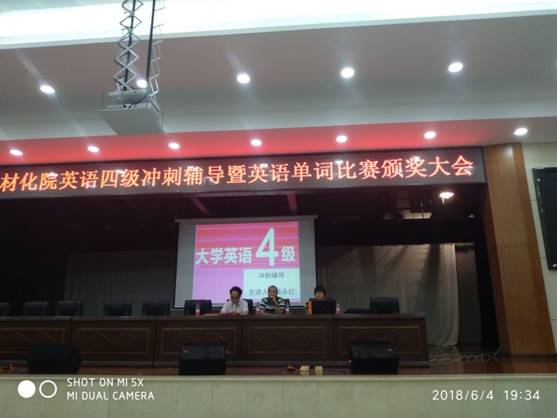 76net必赢线路检测中心