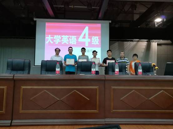 76net必赢线路检测中心