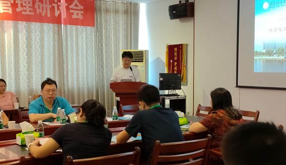 76net必赢线路检测中心