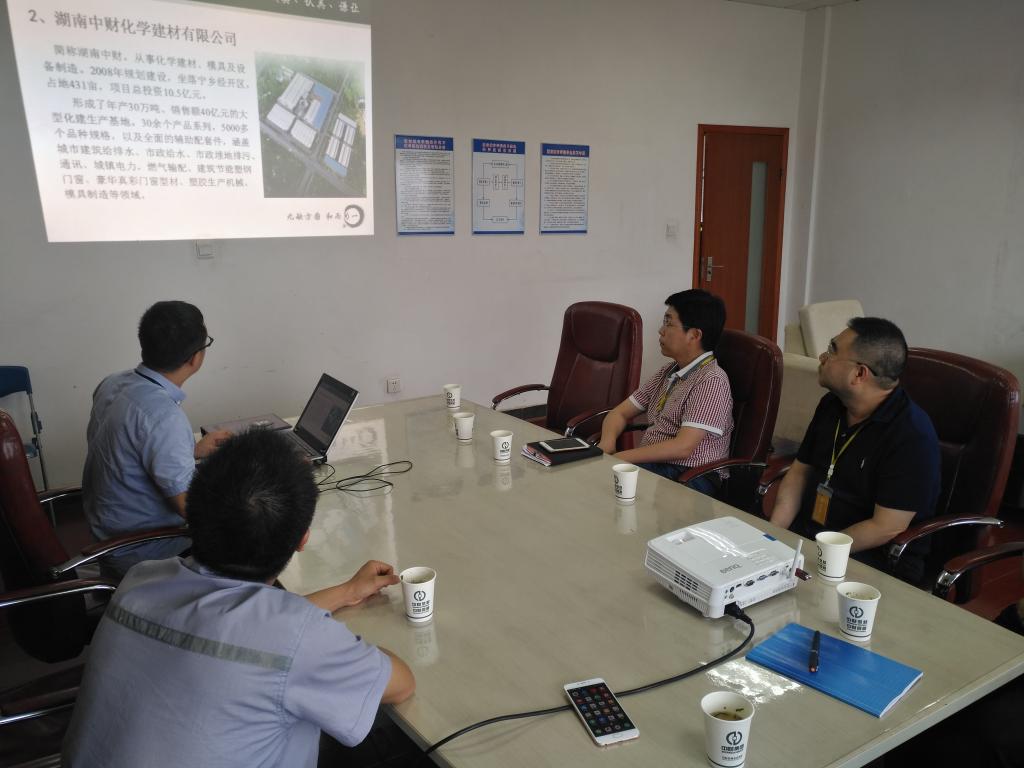 76net必赢线路检测中心