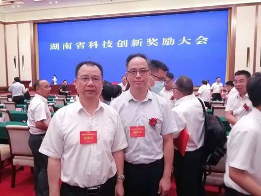 76net必赢线路检测中心