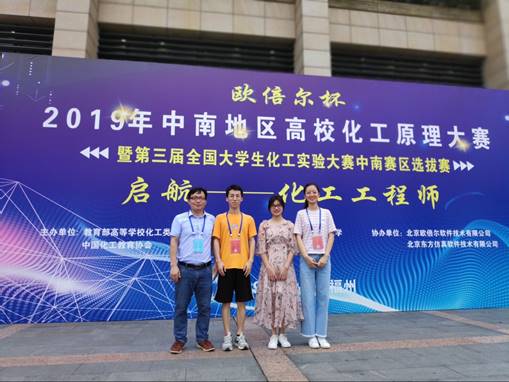 76net必赢线路检测中心