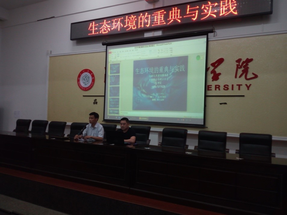 76net必赢线路检测中心