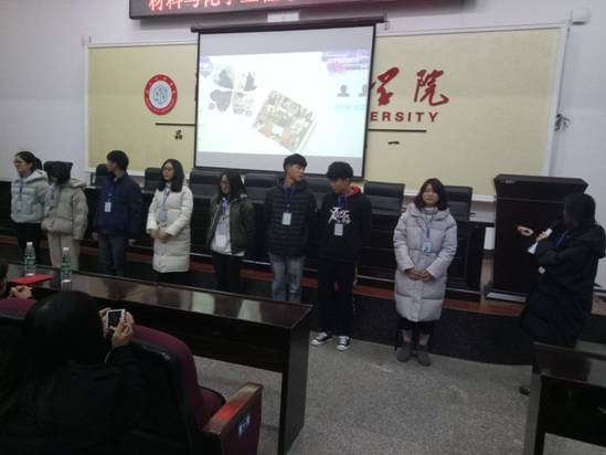 QQ图片20171215001546