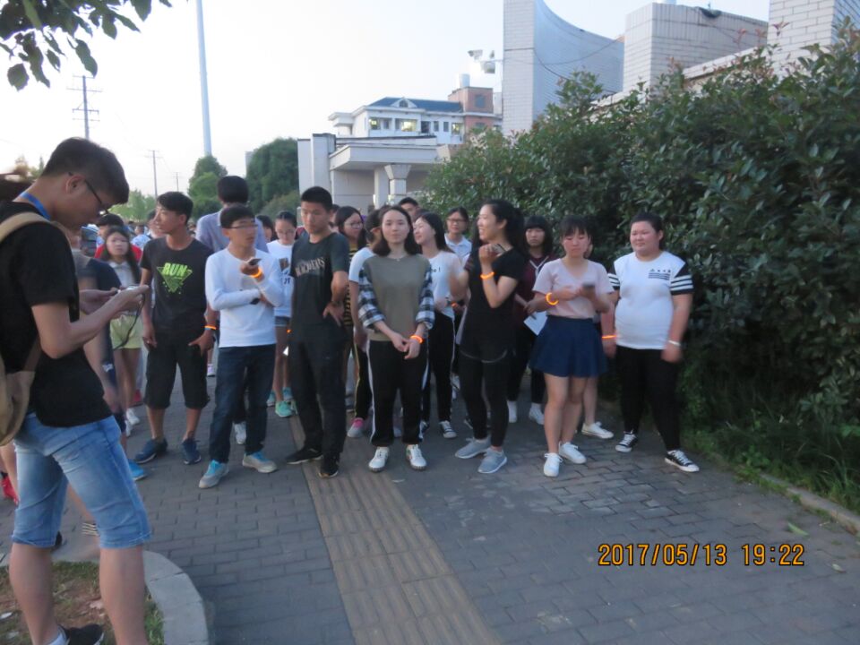 76net必赢线路检测中心