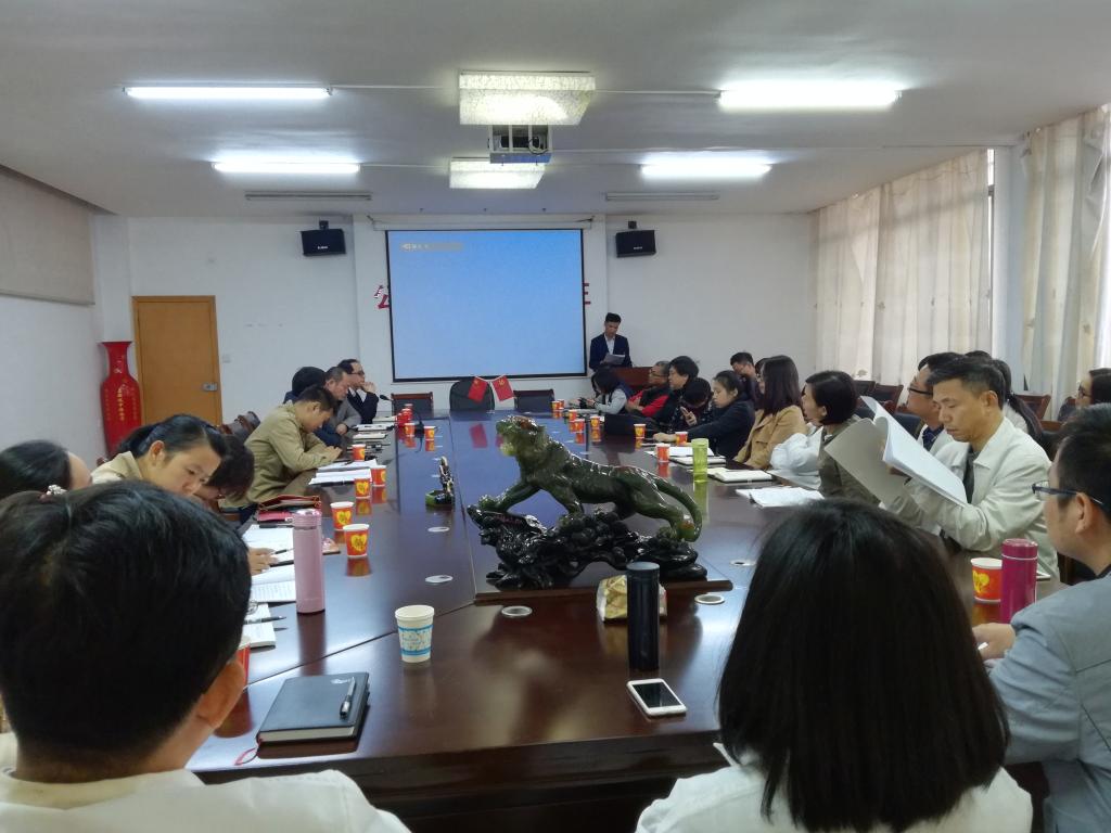 76net必赢线路检测中心