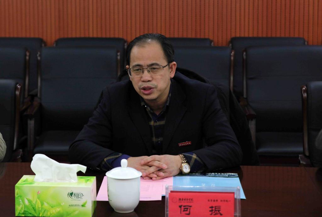 76net必赢线路检测中心