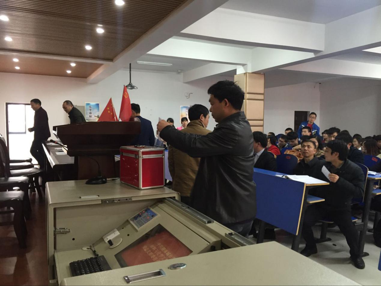 76net必赢线路检测中心