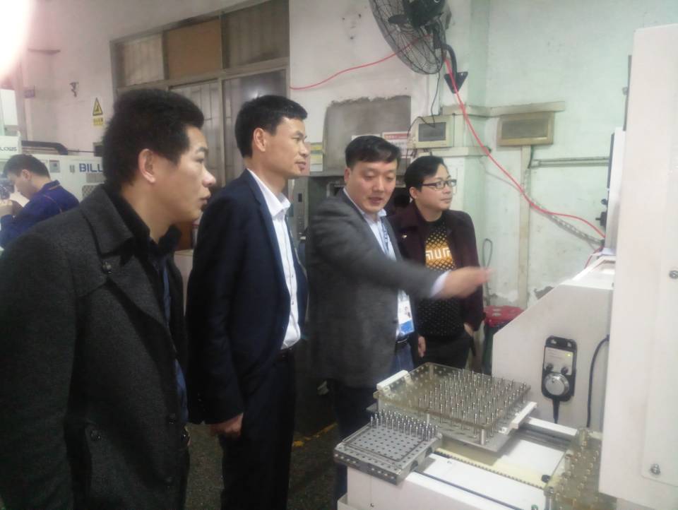 76net必赢线路检测中心