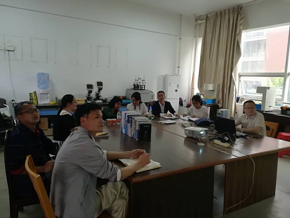 76net必赢线路检测中心