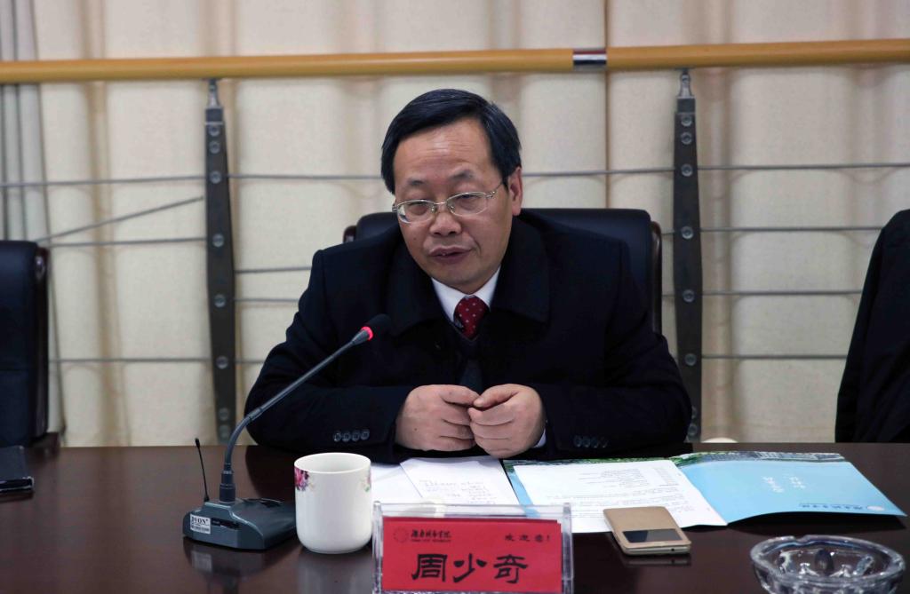 76net必赢线路检测中心