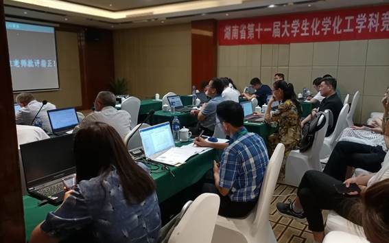 76net必赢线路检测中心