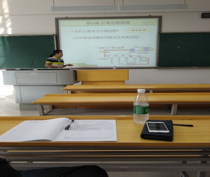 76net必赢线路检测中心