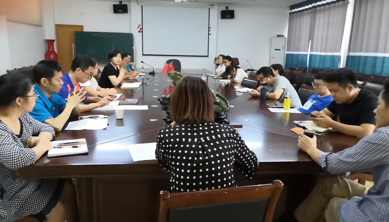 76net必赢线路检测中心