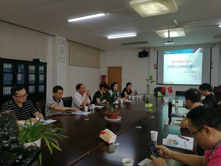 76net必赢线路检测中心