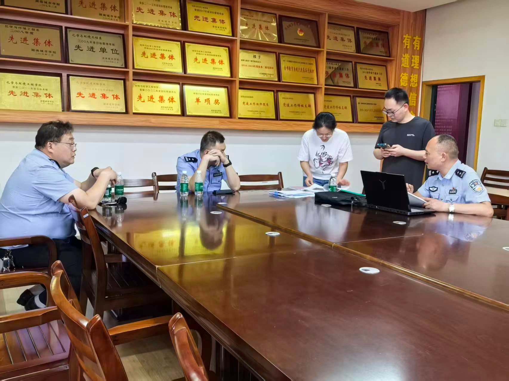 76net必赢线路检测中心