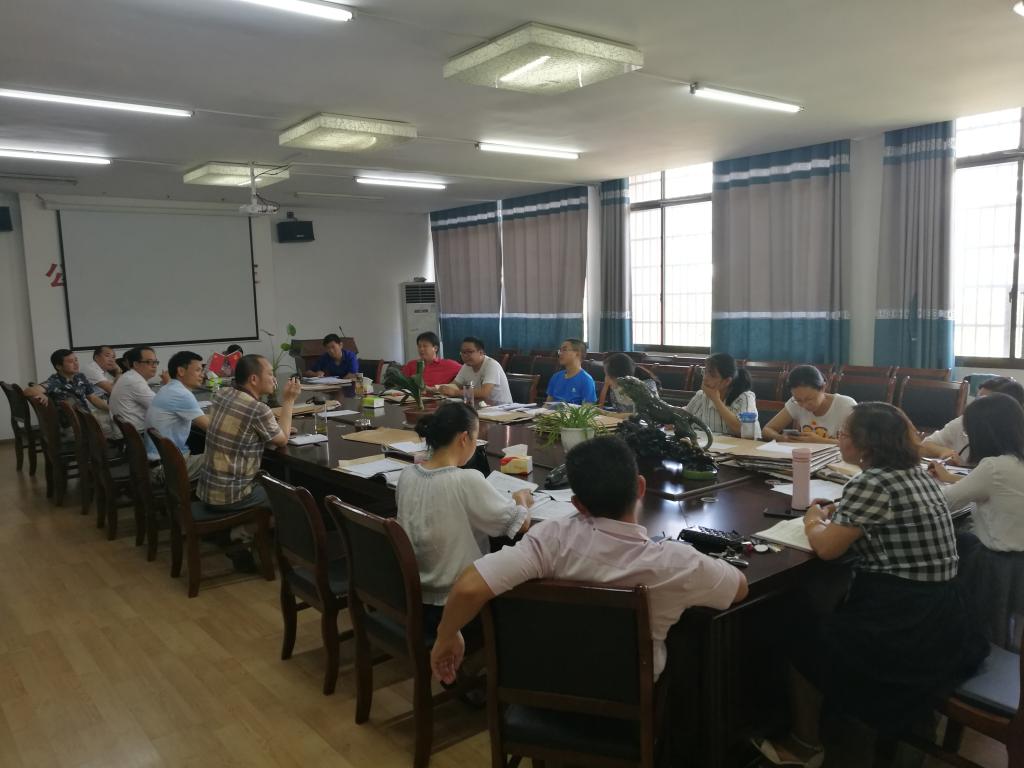 76net必赢线路检测中心