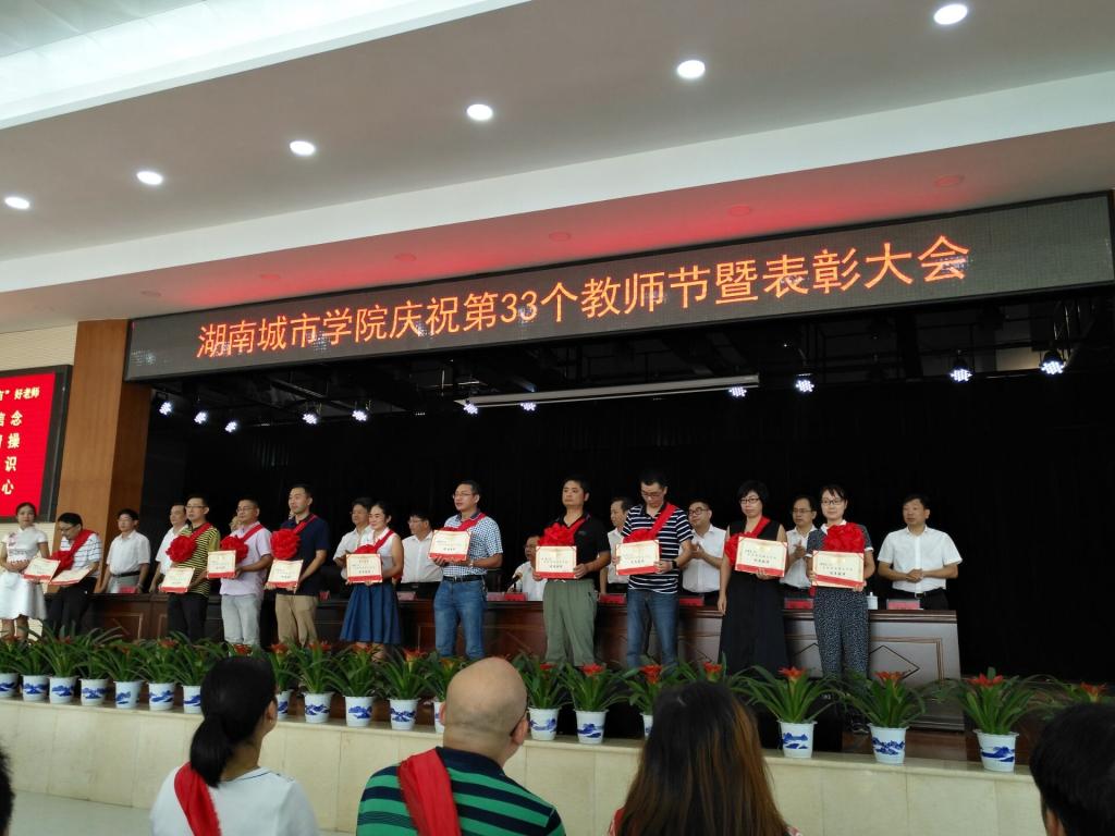 76net必赢线路检测中心