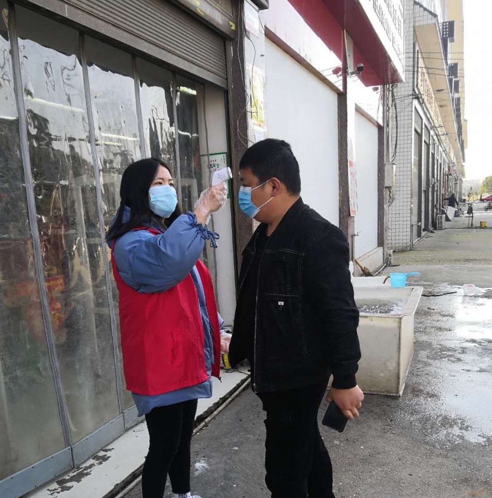 76net必赢线路检测中心