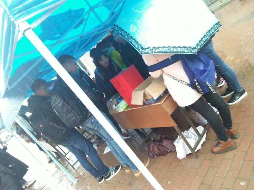 76net必赢线路检测中心