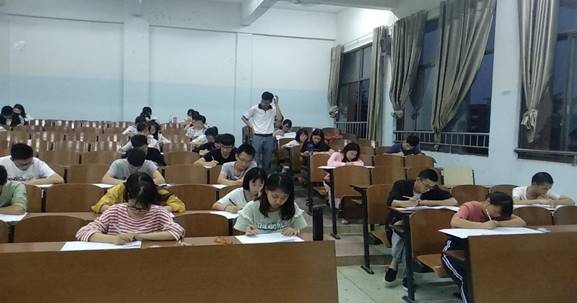 76net必赢线路检测中心