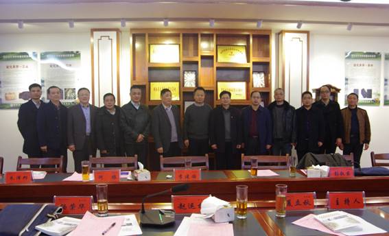 76net必赢线路检测中心