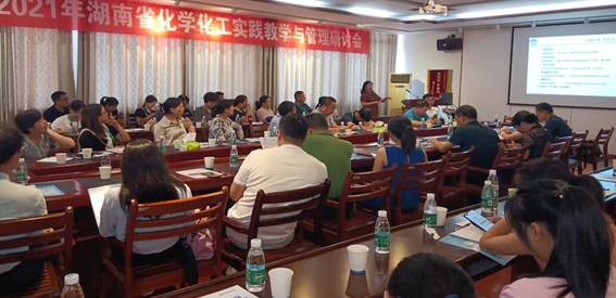 76net必赢线路检测中心