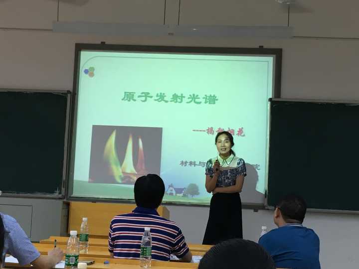 76net必赢线路检测中心