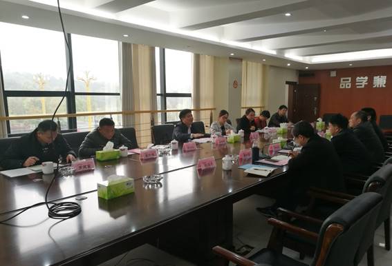 76net必赢线路检测中心