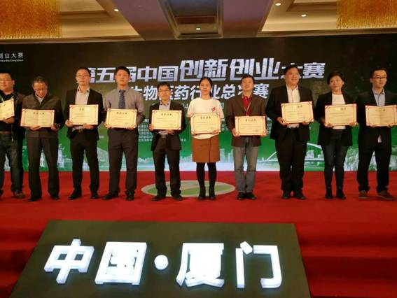 76net必赢线路检测中心