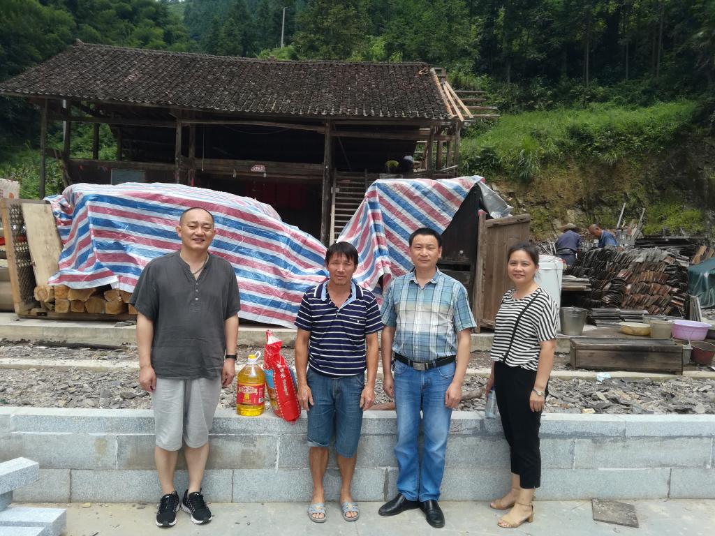 76net必赢线路检测中心