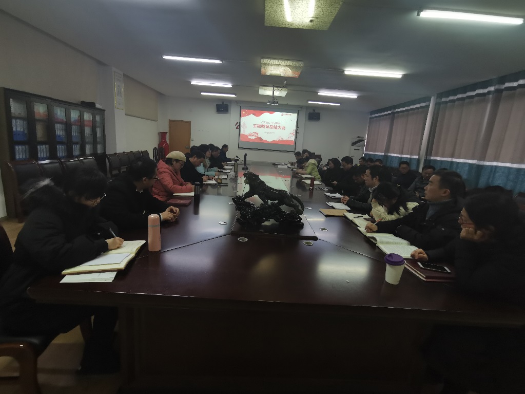 76net必赢线路检测中心