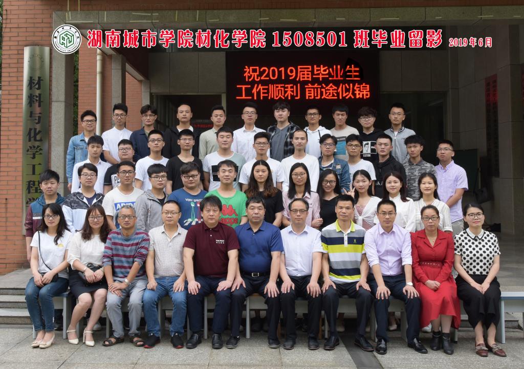 76net必赢线路检测中心