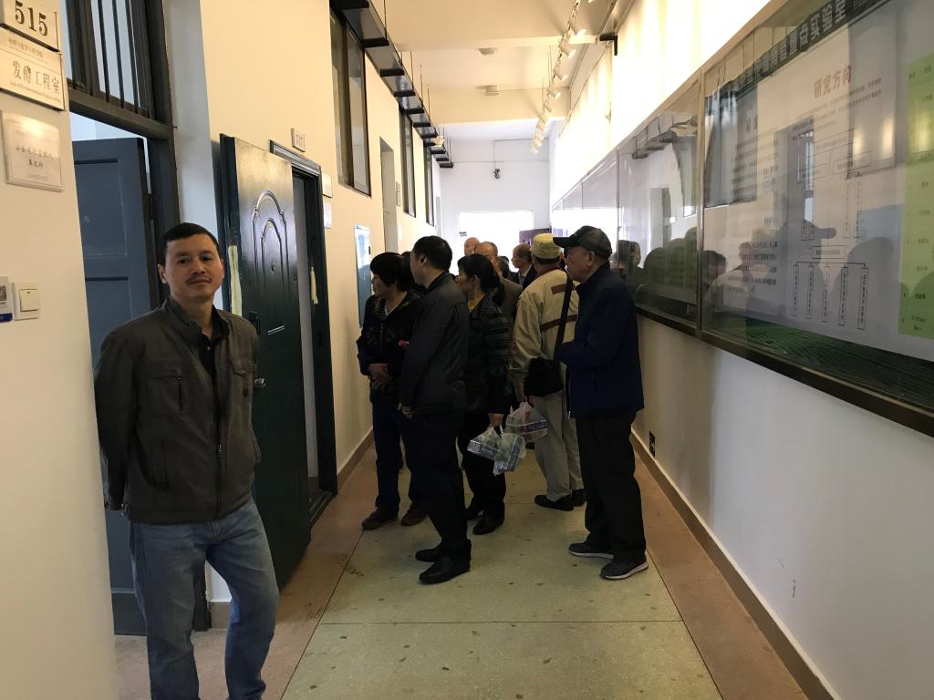 76net必赢线路检测中心