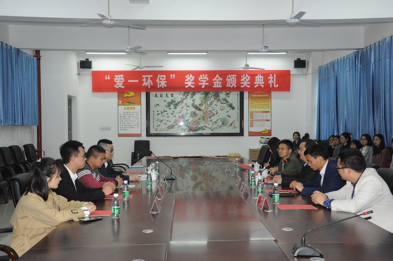 76net必赢线路检测中心