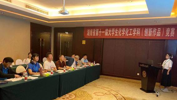 76net必赢线路检测中心