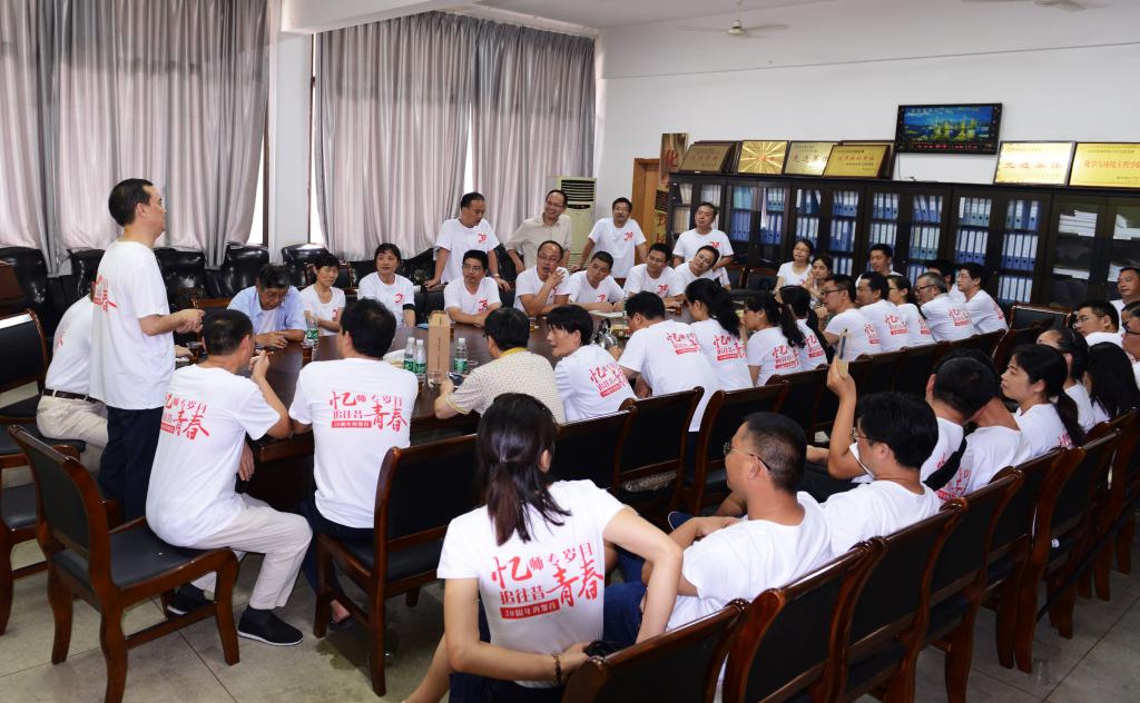 76net必赢线路检测中心