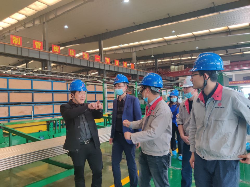 76net必赢线路检测中心