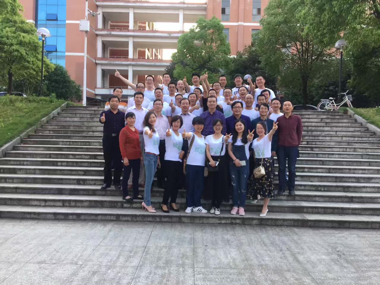 76net必赢线路检测中心