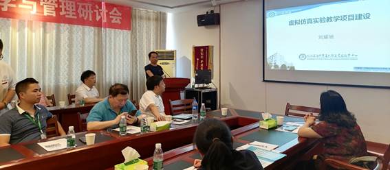 76net必赢线路检测中心